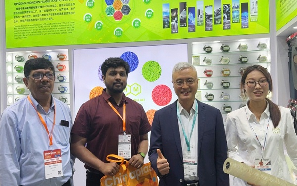 上海国际橡塑展