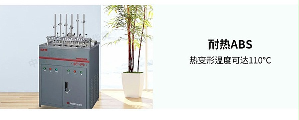 染色网站电脑端_06