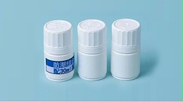 药瓶灭菌变形？耐110℃的改性PE一招解决注塑厂痛点