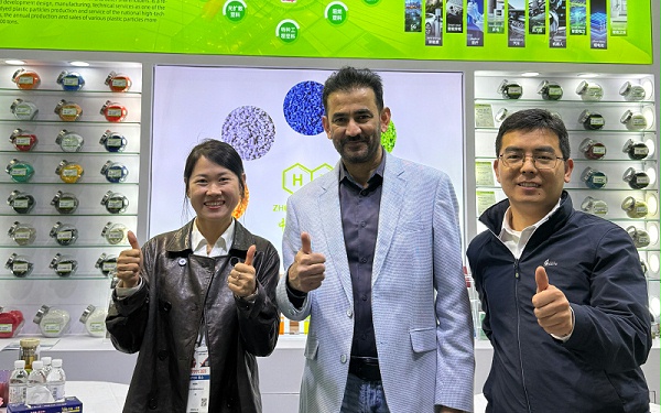 上海国际橡塑展合影