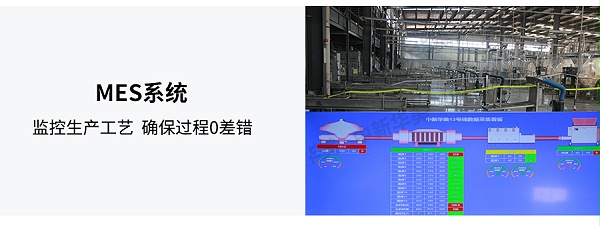 阻燃PC-ABS详情页2023_02_06 阻燃PC-ABS详情页2023_02_06