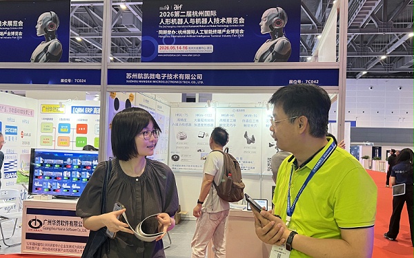 新能源