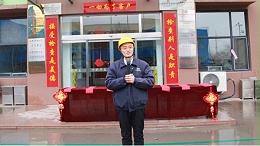 策马出征，骐骥驰骋|青岛中新华美塑料有限公司2026开工大吉