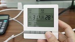 空调温控面板的理想之选：青岛中新华美阻燃PC/ABS合金材料