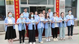 端午放“粽”，浓情一“夏”，青岛中新华美发粽子啦！