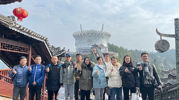 青岛中新华美团队贵州五日游