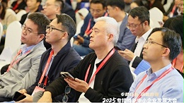 青岛中新华美王东总经理出席2025专精特新中小企业发展大会，祝贺大会圆满成功