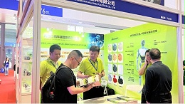 青岛中新华美邀您共赴杭州国际人形机器人与机器人技术展览会，共探机器人行业新未来