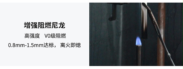 改性尼龙染色_03