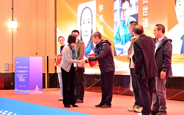 青岛中新华美塑料有限公司高建国研究员