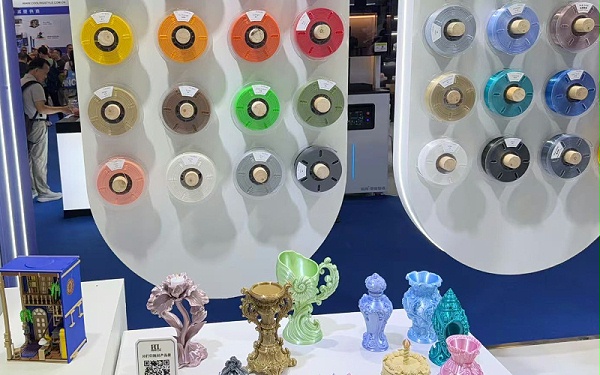 3D打印展会产品