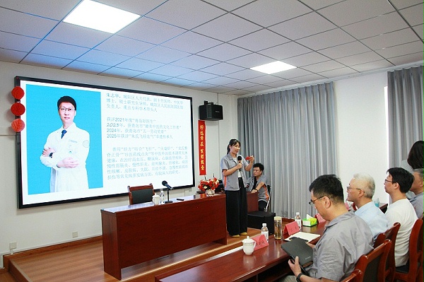 中医健康讲座活动