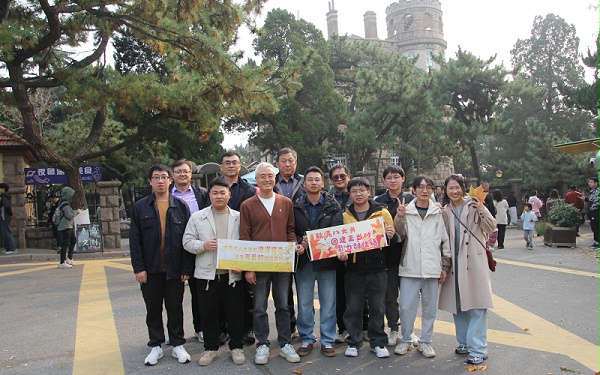 八大关合影留念