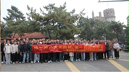 铭记历史，凝聚团队——青岛中新华美塑料有限公司员工海军博物馆与八大关团建活动纪实