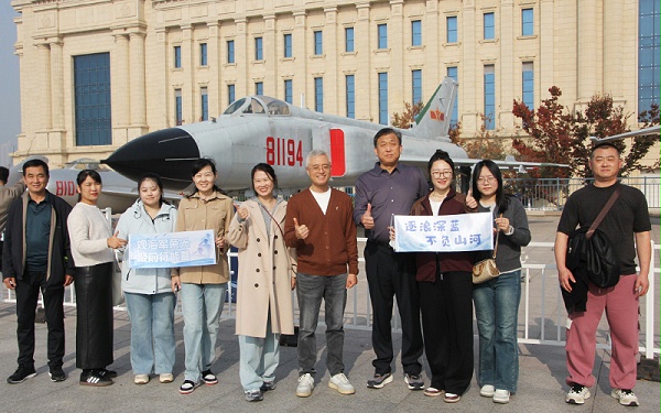 海军博物馆合影留念