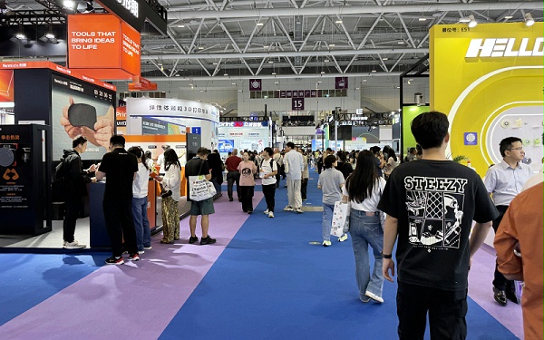 深圳3D打印展会
