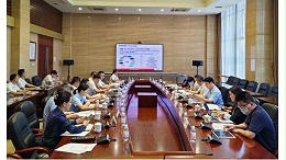 城阳融媒讯|国家市场监管总局到城阳区调研标准化工作