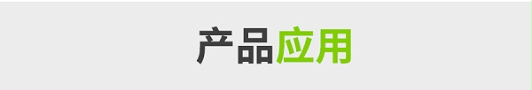 滑石粉PP_06 滑石粉PP_06
