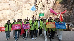 步履不停，勇攀高峰——青岛中新华美塑料有限公司12月争霸赛扬帆起航