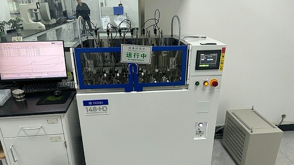 青岛中新华美实验仪器