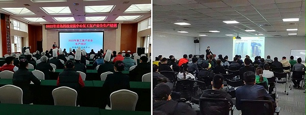 市南区