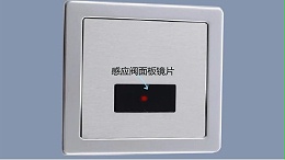 透红外PC选不好，智能开关注塑白忙活！注塑厂必看的选材指南