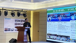 寻找优秀企业增长强动力——中新华美：拥抱数字化转型，激活制造业引擎