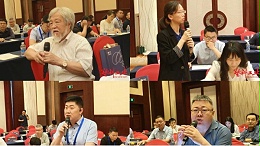祝贺《塑料工业》第二届青年编委会成立会议暨《塑料工业》理事会2024年年会成功召开