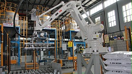 A Comprehensive Introduction to the Application of Zhongxin Huamei's High-Gloss PS Material in Monitor Screen Housings