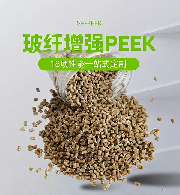 微信图片_20260807174318_79_30