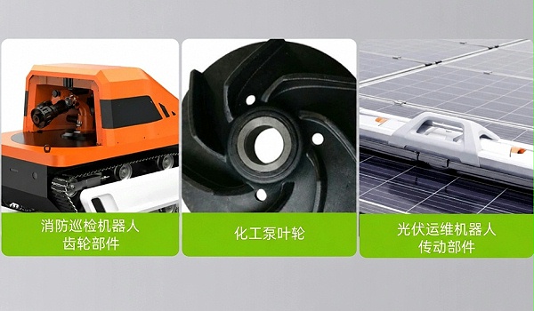 微信图片_20260807174606_80_30